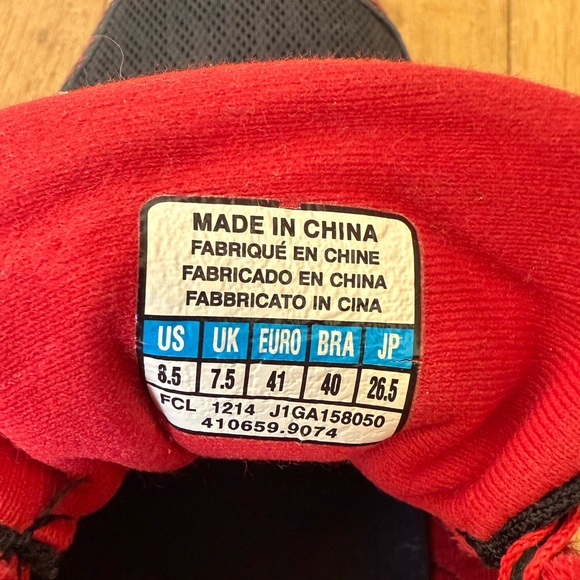 Mizuno running shoes Size: 8.5 - Picture 5 of 7